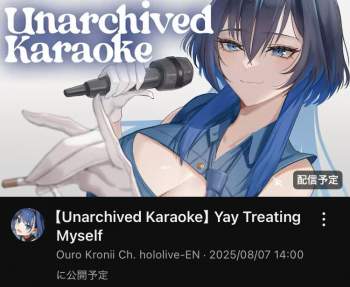 79361 B