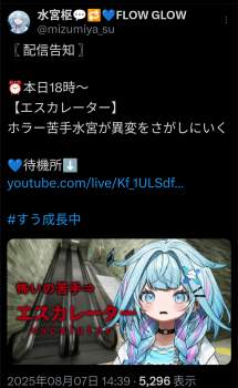 1102682 B