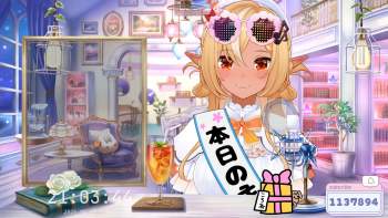 3531856 B