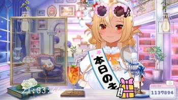 3752255 B