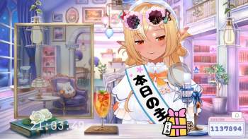 1559836 B