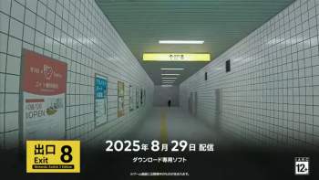 145602 B
