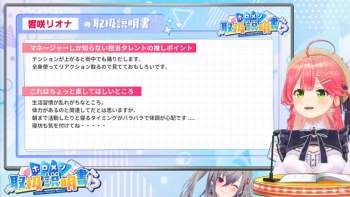 180669 B