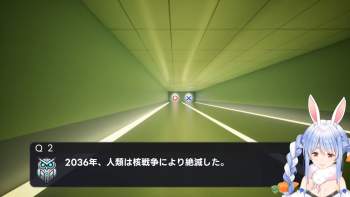 1338584 B
