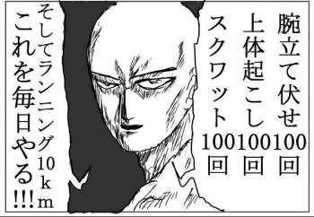 64088 B