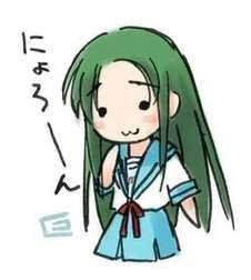 7923 B