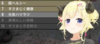 308777 B