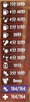 223760 B