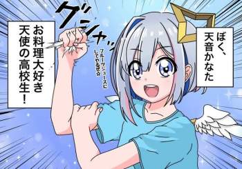73392 B