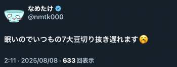 155451 B