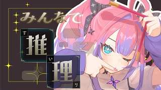27288 B