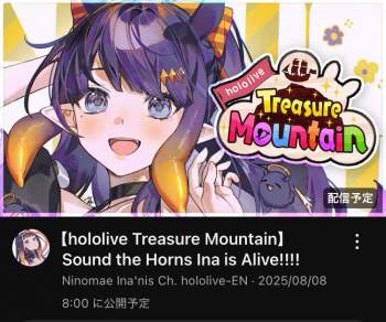 113567 B