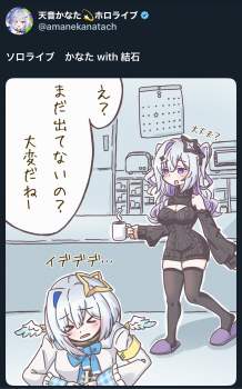 1573517 B