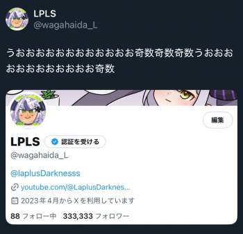 510008 B