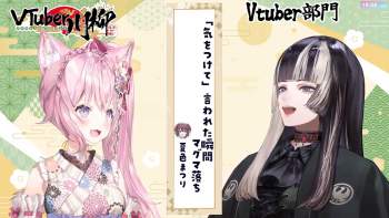 1266839 B