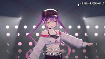 1465641 B