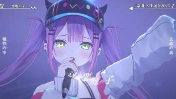 1793319 B