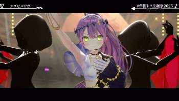 1534403 B