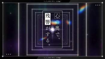 1385747 B