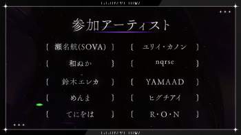 708642 B