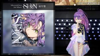 2979897 B