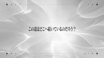 888273 B