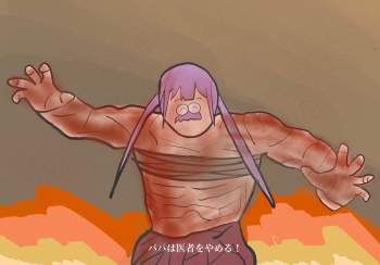 158045 B