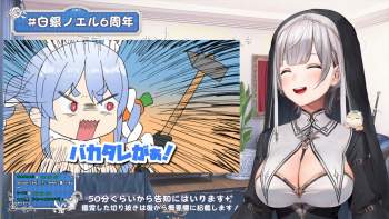 2952473 B