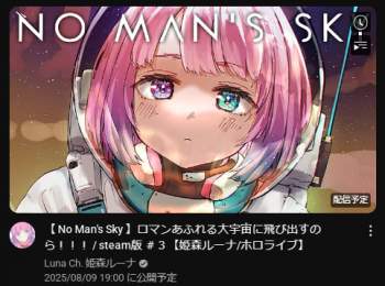 325679 B