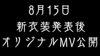 363334 B