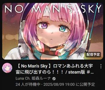 373782 B