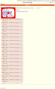 420281 B