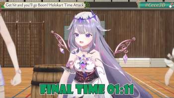 2539205 B
