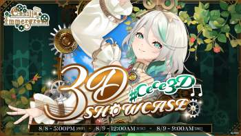 2572428 B