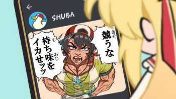 138816 B