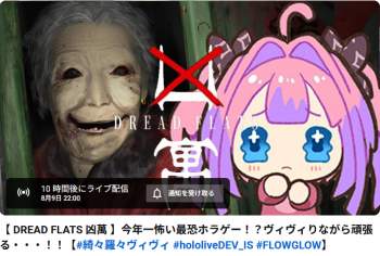 494975 B
