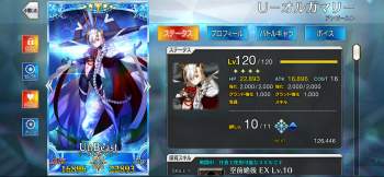 425693 B