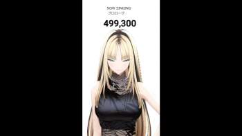 54412 B