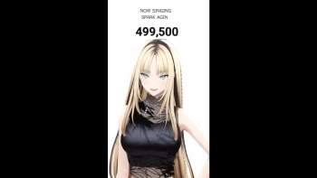 53267 B
