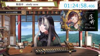 2722647 B
