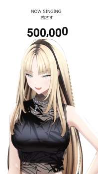 1429908 B