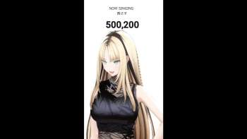 54073 B