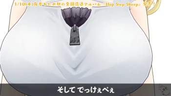 157306 B