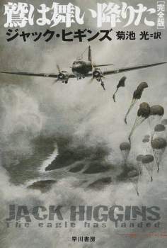 107272 B