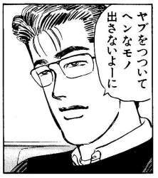 13699 B