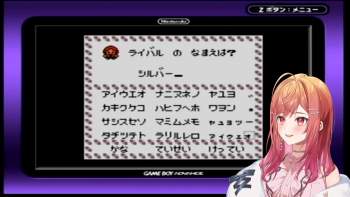 256618 B