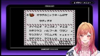 255889 B