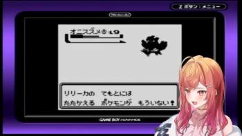 207138 B