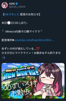 1273979 B