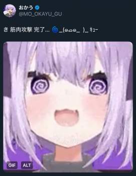 809675 B